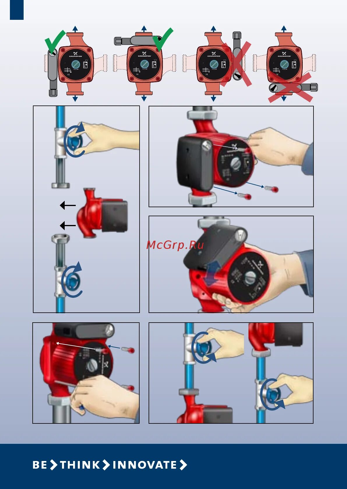 Подключение насоса grundfos 25 60 Grundfos UPSD 32-50 Инструкция по эксплуатации онлайн 4/16 211672