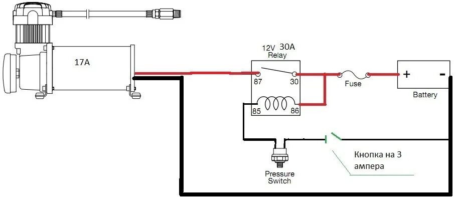 Подключение насоса к аккумулятору Помогите! Подключение реле - Сообщество "Кулибин Club" на DRIVE2