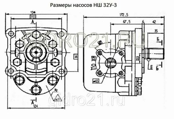 Подключение насоса нш 32 Насос шестеренный НШ 32У-3 купить в Чебоксарах по цене 100 ₽ - ООО "Компания СМС