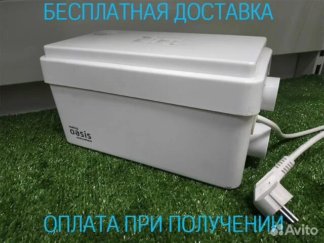 Подключение насоса oasis sd 250 Насос канализационный oasis sd 250 - CormanStroy.ru