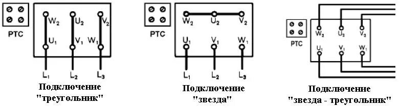 Подключение насоса треугольником Консольные насосы Насосы и принадлежности