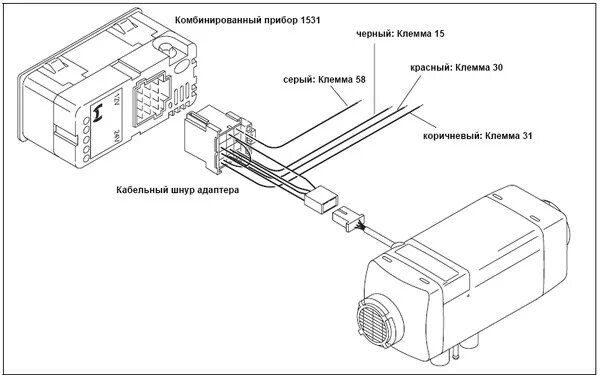 Подключение насоса вебасто Ответы Mail.ru: злектросхема подключения отопителя вебасто 2000