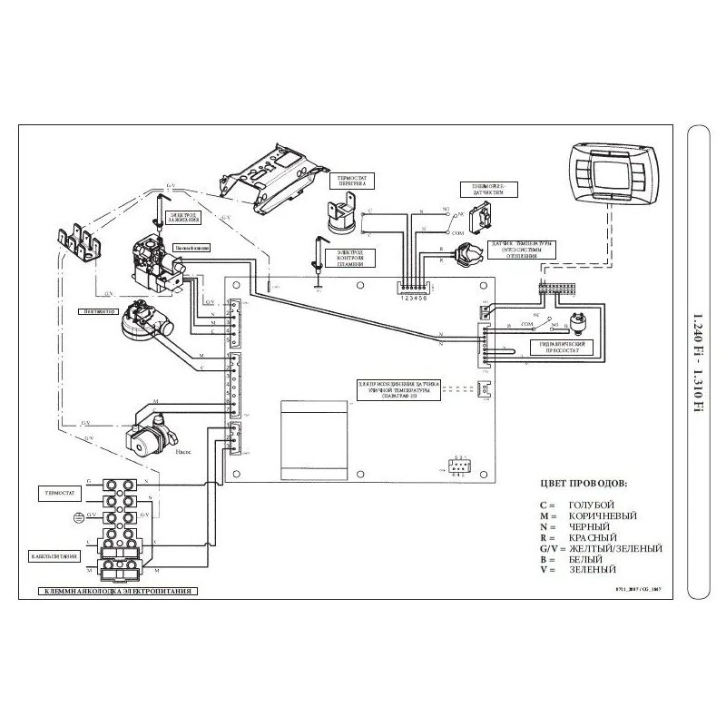 Подключение насосов к котлу baxi luna 3 Картинки ПОДКЛЮЧЕНИЕ КОТЛА БАКСИ ЛУНА 3