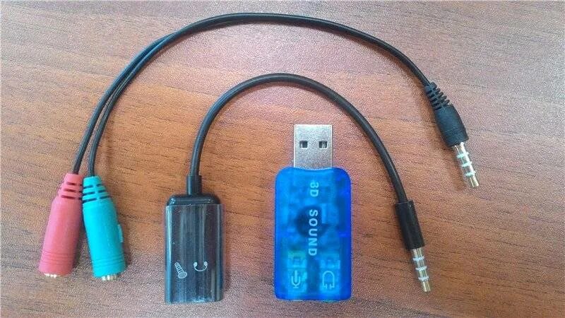 Подключение наушников через usb Как подключить usb наушники к компьютеру или ноутбуку