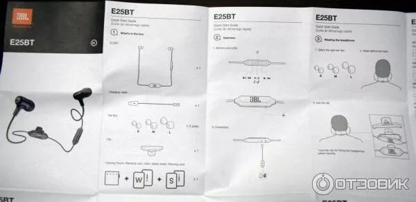 Подключение наушников jbl по bluetooth к телефону Отзыв о Беспроводные наушники JBL E25BT Замечательные наушники, которые наполняю