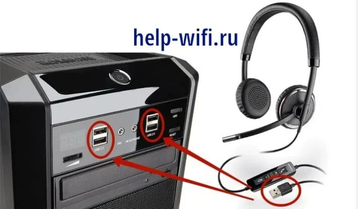 Подключение наушников к компьютеру через usb Как настроить микрофон на Windows 10 (на компьютере, ноутбуке): чувствительность