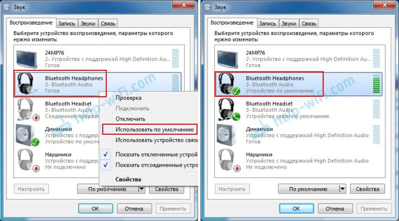 Подключение наушников к компьютеру windows 7 Подключаем Bluetooth наушники к Windows 7. Почему не подключаются, нет звука, др