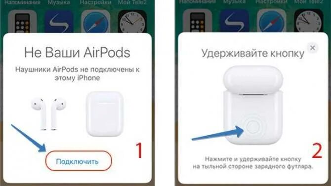 Подключение наушников к телефону airpods Можно ли подключить аирподс к компьютеру фото - Сервис Левша