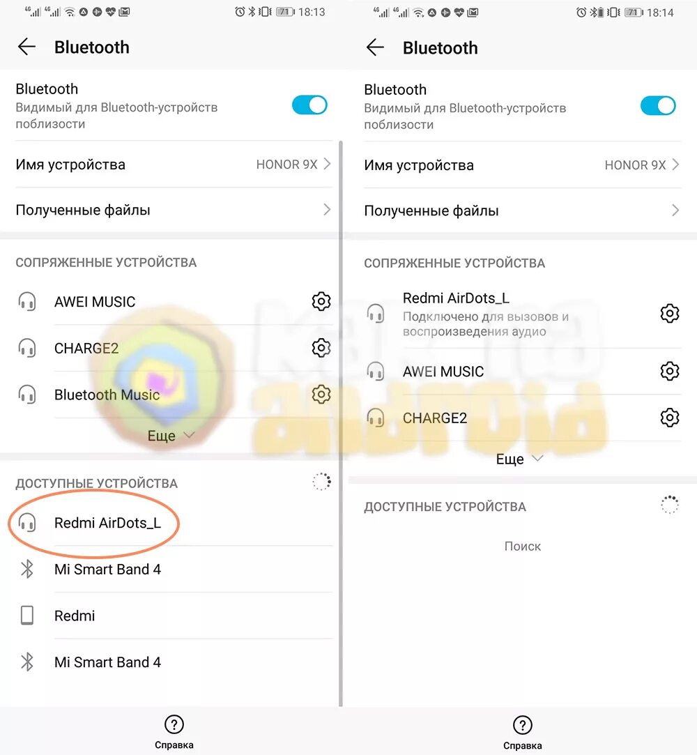 Подключение наушников к телефону беспроводные наушники редми Как подключить беспроводные наушники airdots к телефону через bluetooth Хонор