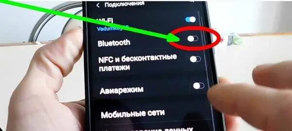 Подключение наушников к телефону через блютуз самсунг Как подключить беспроводные наушники Хуавей к Самсунг а71