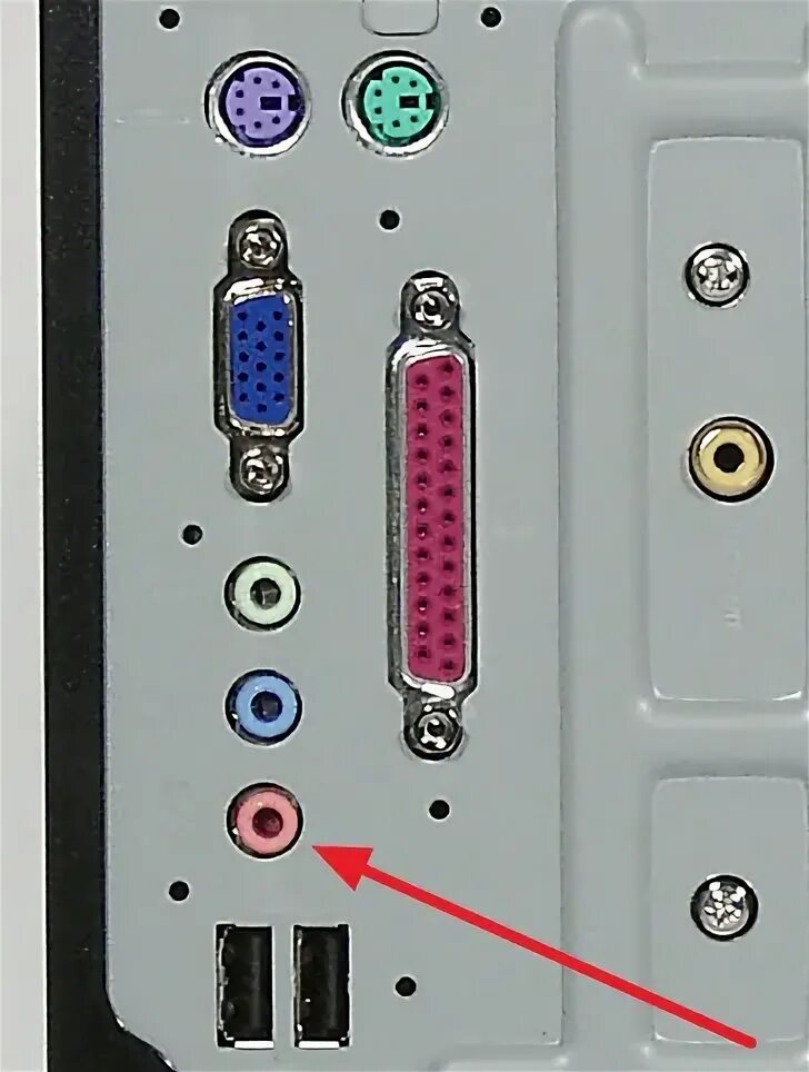 Подключение наушников к задней панели компьютера Как подключить микрофон к компьютеру на Windows 10 и Windows 7