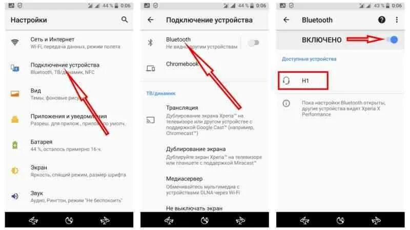 Подключение наушников по bluetooth к телефону android Как подключить беспроводные наушники к андроид телефону - Аmk-Stroy.su