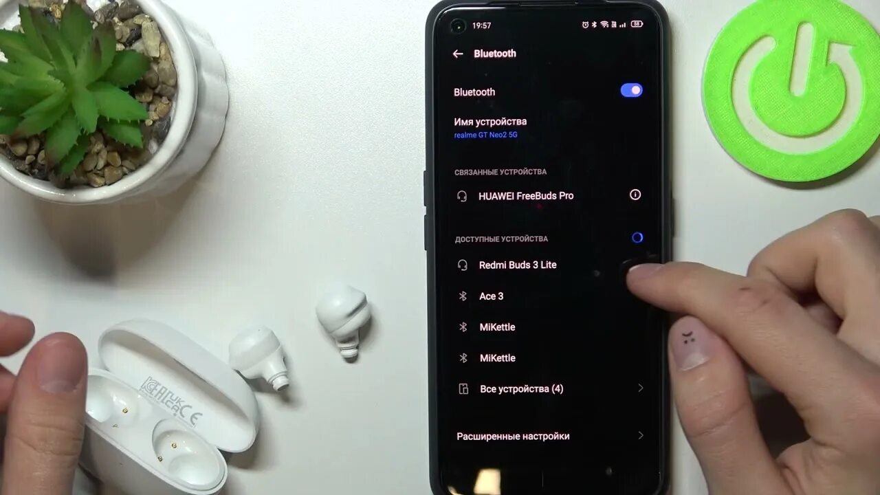 Подключение наушников redmi buds 3 Как подключить наушники XIAOMI Redmi Buds 3 Lite к андроид смартфону / Подключит