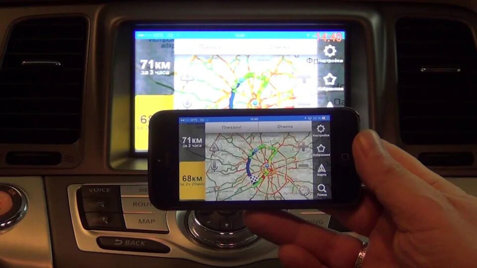 Подключение навигатора в автомобиле через телефон Беспроводной адаптер передачи картинки Mirrorlink для iPhone и Android - DRIVE2