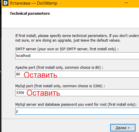 Подключение не установлено конечный компьютер отверг xampp - mysqli::construct(): (HY000/2002) Конечный компьютер отверг запрос на по