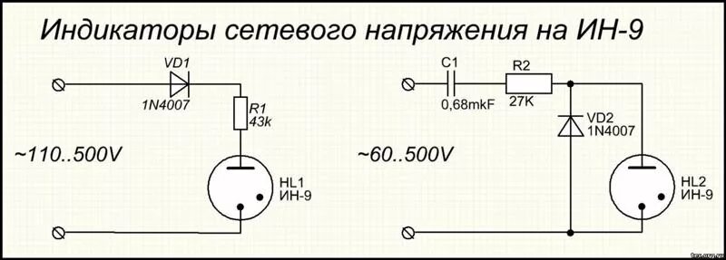 Подключение неонки к сети 220в схема подключения Ответы Mail.ru: Это измеритель напряжения? (фото)