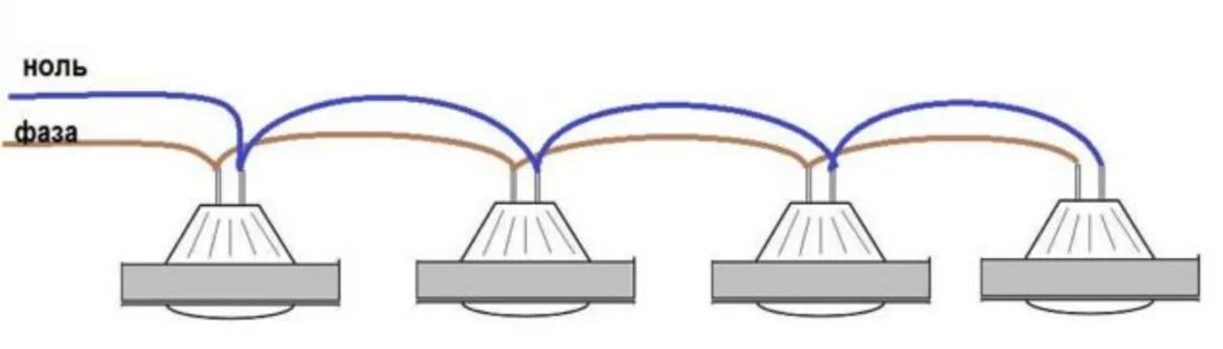 Подключение нескольких лампочек к одному проводу Схемы подключения точечных светильников на 12 В и 220 В Энергофиксик Дзен