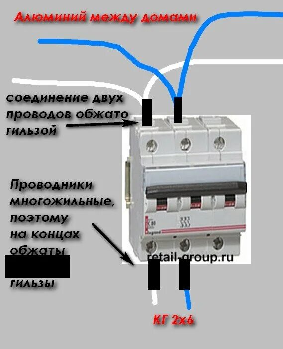 Подключение нескольких проводов к одному автомату Re: Глупый электрический вопрос -- Форум водномоторников.