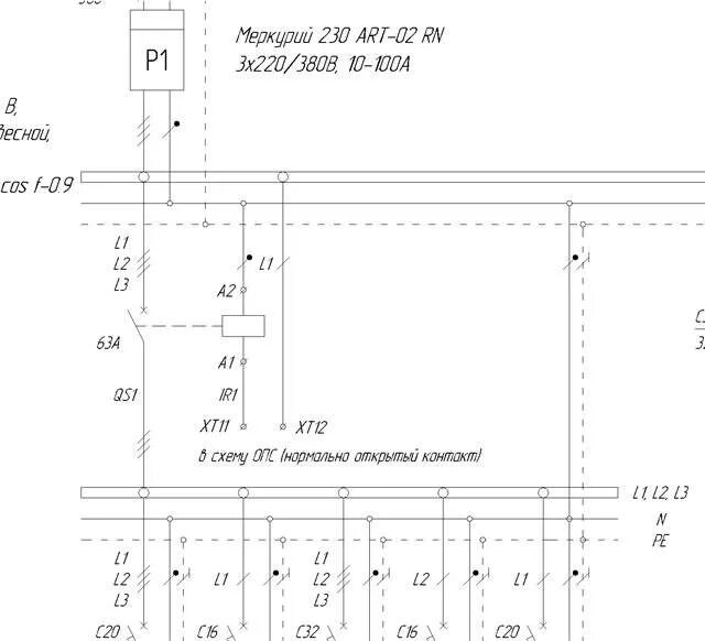 Защита систем пожарной сигнализации от прямого и косвенного воздействия молнии -