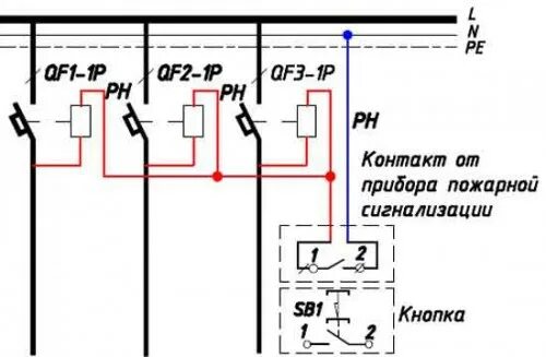 Подключение независимого расцепителя к пожарной сигнализации Расцепитель для пожарной сигнализации HeatProf.ru