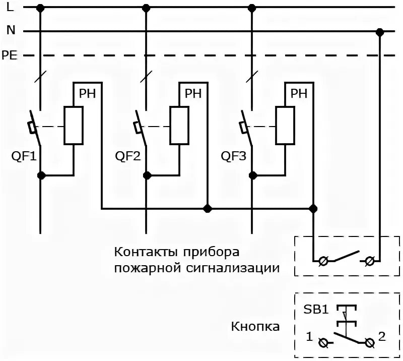 Подключение независимого расцепителя к пожарной сигнализации Расцепитель для пожарной сигнализации HeatProf.ru