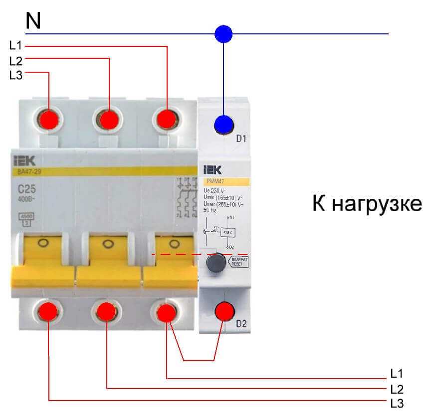 Подключение независимой электрической Abb s2c a2 схема подключения. независимый расцепитель