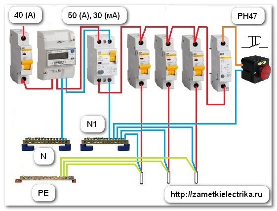 Подключение независимой электрической Автоматический выключатель с независимым расцепителем. Независимый расцепитель: 