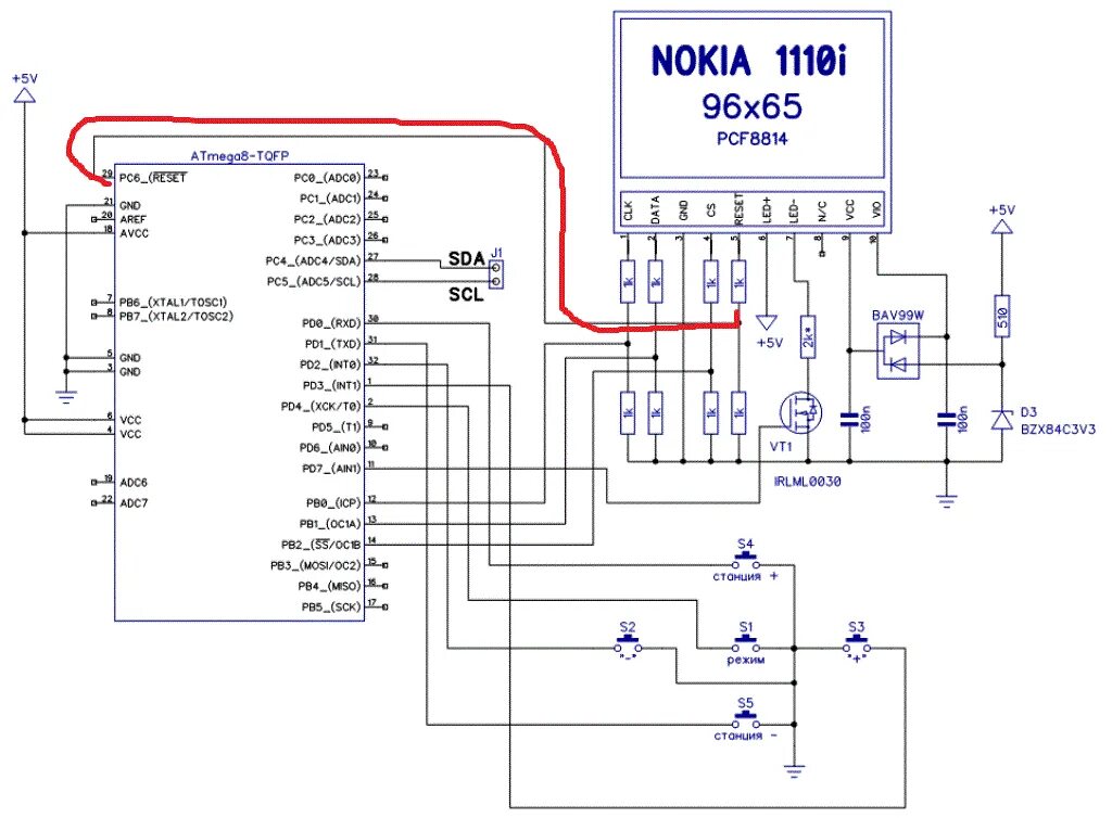 Подключение nokia к компьютеру VRTP - Mini 45