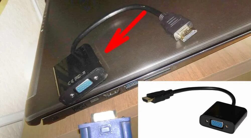 Подключение ноутбука к компьютеру через usb Можно подключить ноутбук к алисе - найдено 78 картинок