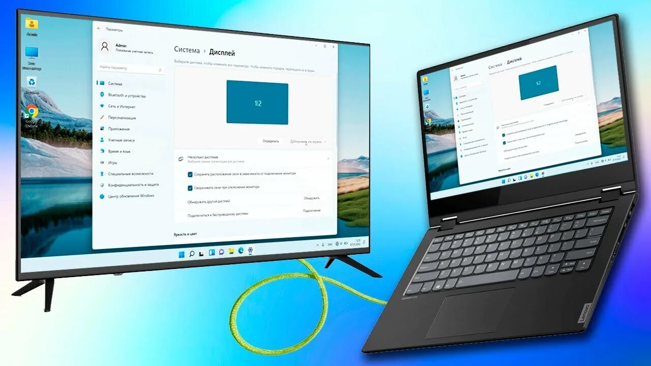 Подключение ноутбука к телевизору виндовс 11 Как подключить ноутбук к телевизору через HDMI Windows 11 - YouTube
