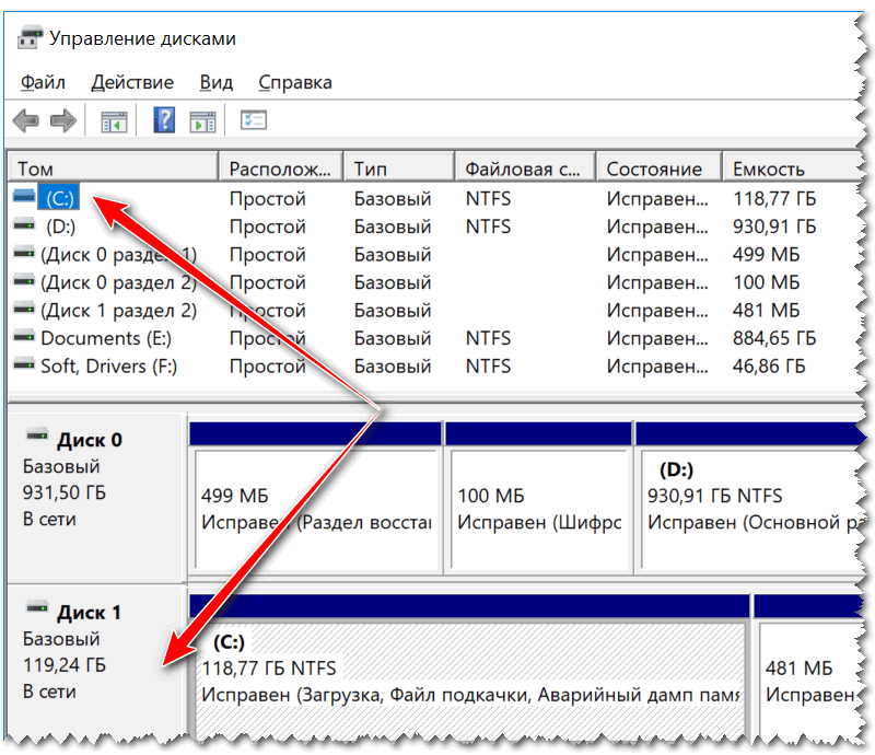 Подключение нового ssd диска windows 10 Как установить SSD M2 в ноутбук