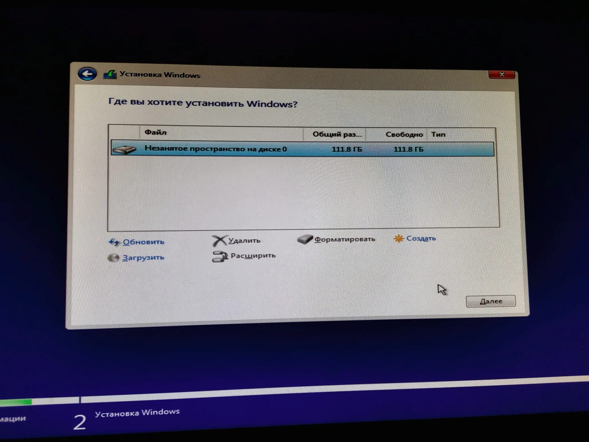 Подключение нового ssd windows 10 Обзор от покупателя на SSD диск GOODRAM 2.5" СL100 120 Гб SATA III TLC (SSDPR-CL