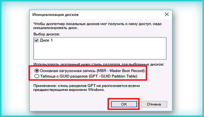 Подключение нового жесткого диска windows 10 Ответы Mail.ru: Проблема с Жёстким Диском