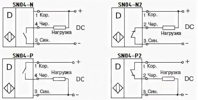 Подключение npn датчика Индуктивный датчик SN04, новый, в наличии. Цена: 300 ₽ во Владивостоке