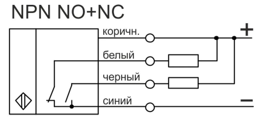 Подключение npn датчика Датчики емкостные ВИКО отечественного производства, Россия Электротехническая Ко