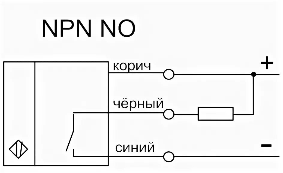 Подключение npn датчика Датчик Холла Электротехническая Компания Меандр