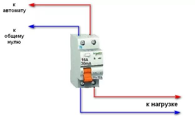Подключение нуля на автомате Как правильно подключить автомат сверху или снизу питающий кабель фото - Сервис 