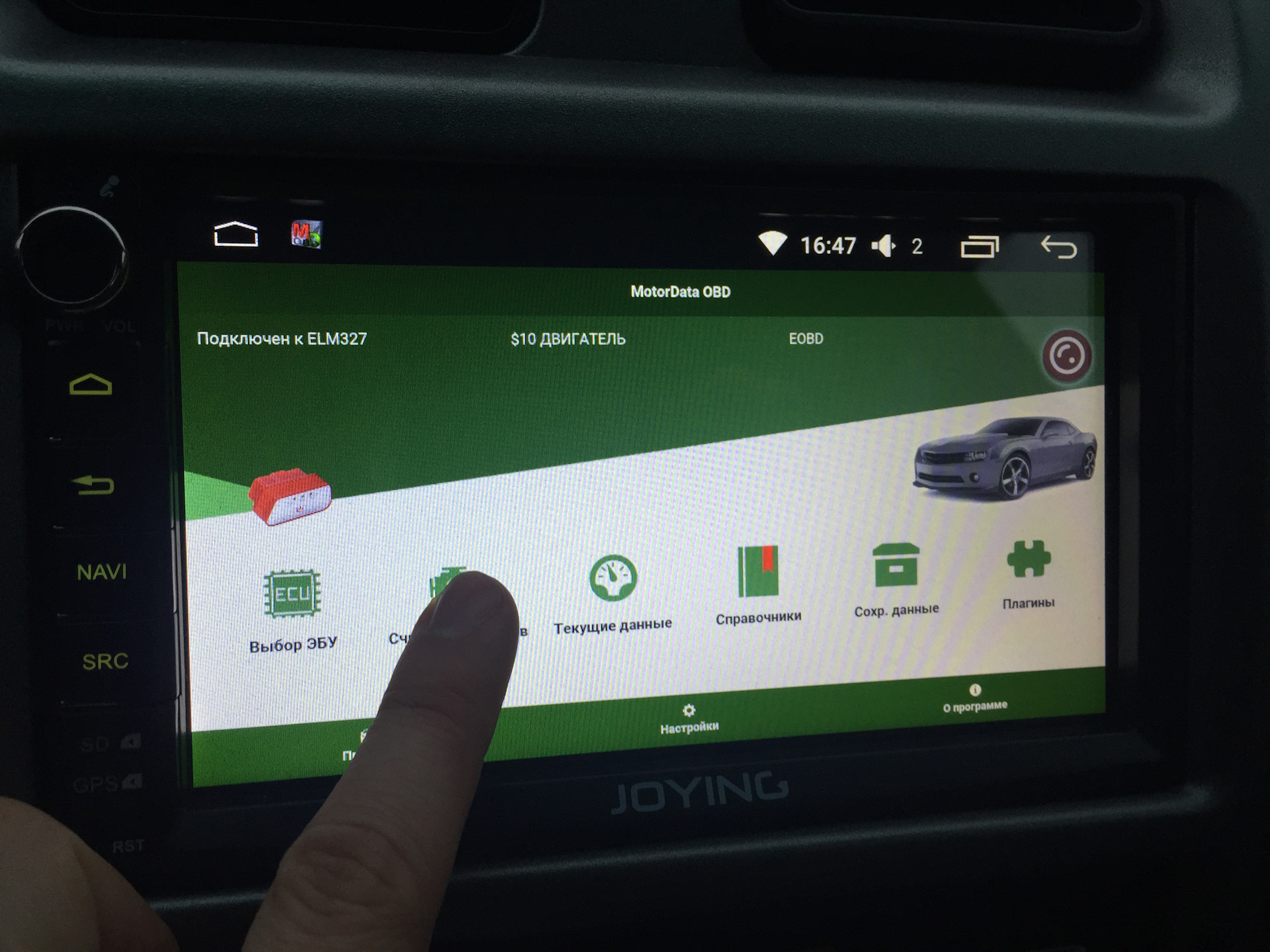 Подключение обд к магнитоле андроид Все о OBD II HUD Display с BT сканером для Android - Toyota Camry Solara (I), 3 