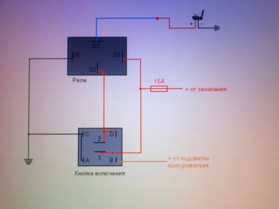 Подключение обогрева сидений через реле Греем ПоПу :DDD - Lada 2115, 1,5 л, 2006 года своими руками DRIVE2