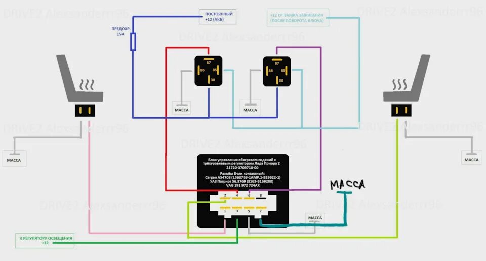 Подключение обогрева сидений приора без реле Подогрев сидений, ч. 2 - Lada 4x4 3D, 1,7 л, 1996 года своими руками DRIVE2