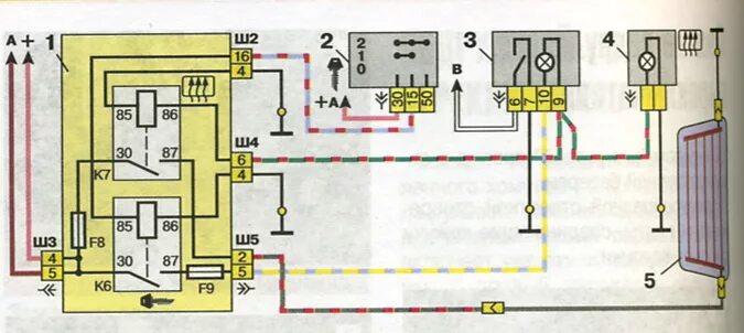 Подключение обогрева стекла ваз 2114 Схема системы обогрева заднего стекла автомобилей семейства ВАЗ-2110. Автотема