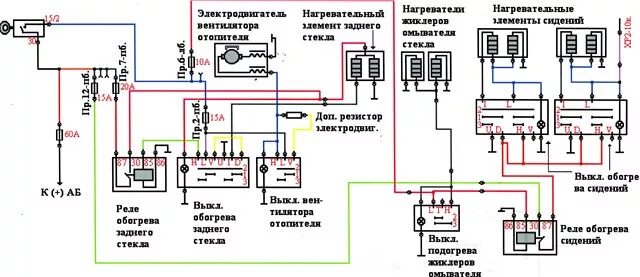 Подключение обогрева заднего стекла газ 24 10 Подключение обогрева заднего стекла. - ГАЗ 2401, 2,4 л, 1982 года электроника DR