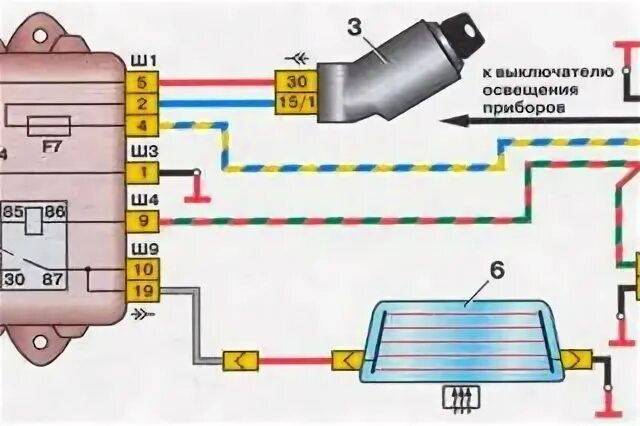 Не работает задний обогрев стекла - Lada 2114, 1,6 л, 2006 года поломка DRIVE2