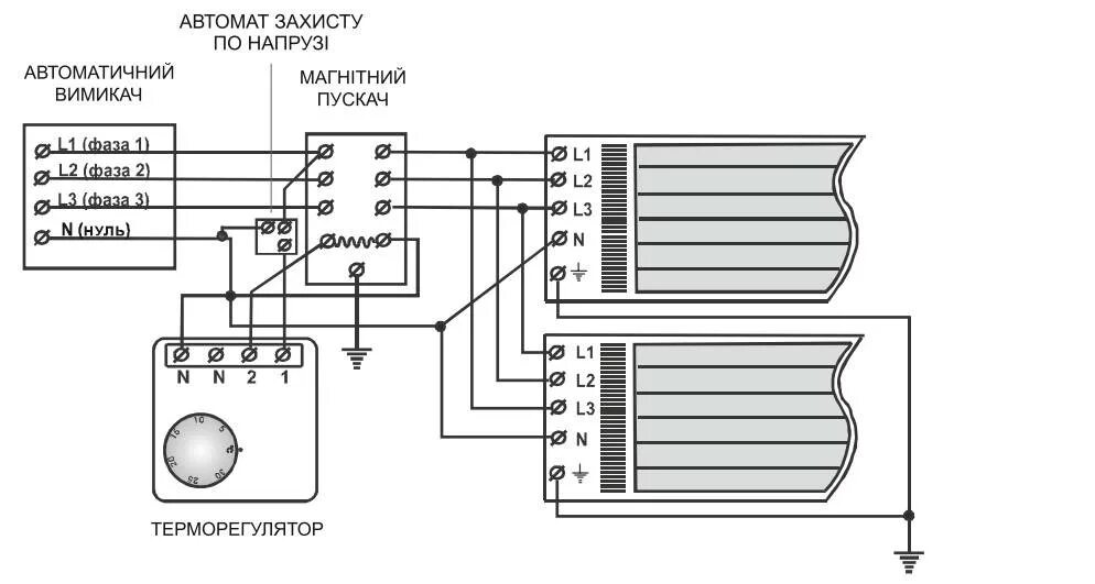 Подключение обогревателя электрического инфракрасного ballu Электрический терморегулятор схема подключения: найдено 90 изображений