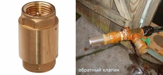 Подключение обратного клапана к насосу Дополнительные устройства для насосных станций. Читайте. Насосы Статьи компания 