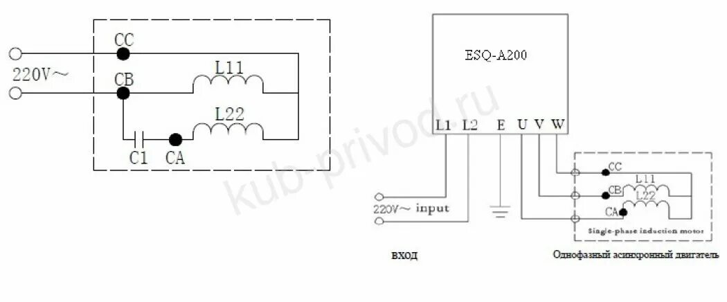 Подключение однофазного двигателя через частотник Частотный преобразователь ESQ-A200-2S0007 0.75кВт 200-260В (для однофазного двиг