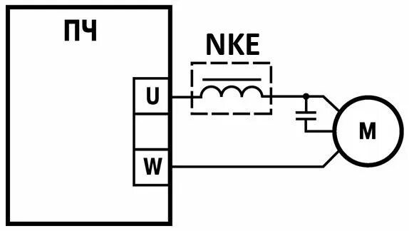 Подключение однофазного двигателя к частотному преобразователю Моторные дроссели BLOCK NKE и MR3 Обзор
