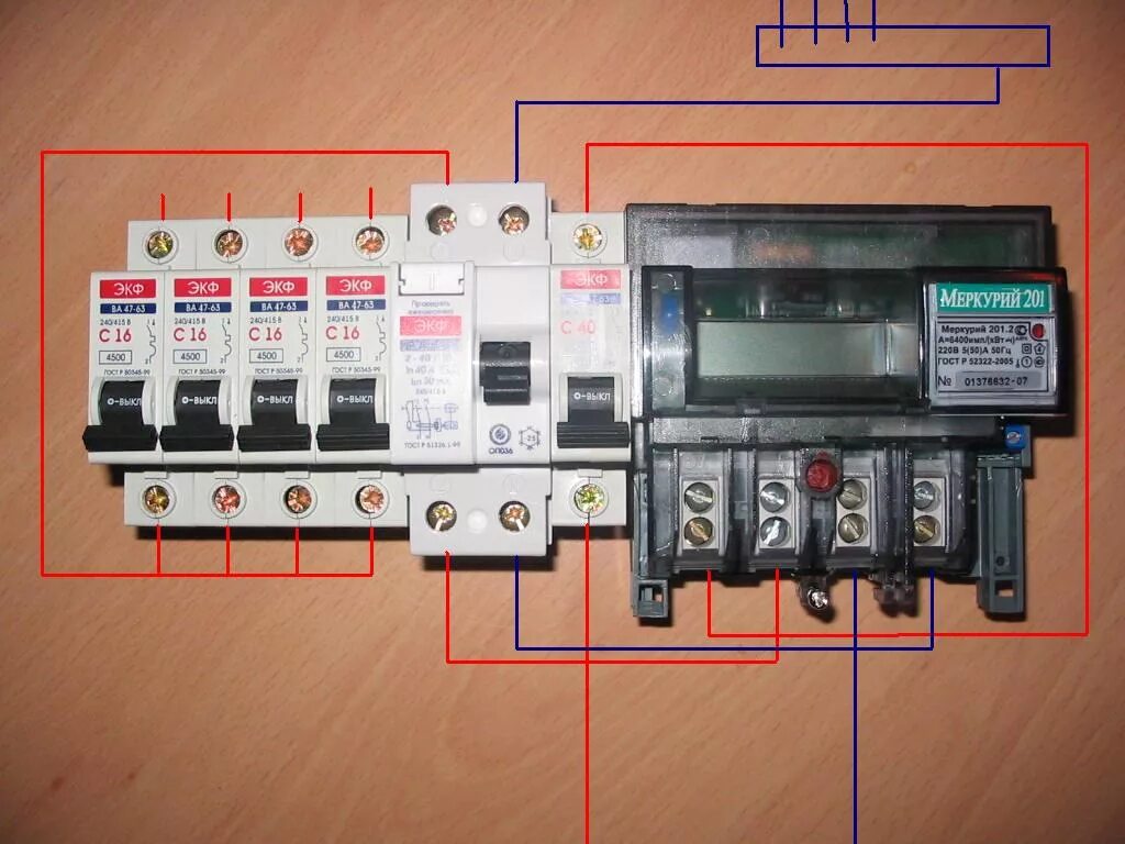 Подключение однофазного счетчика меркурий 201 Как переделать электрощиток - Страница 6 Электрика, слаботочка Школа ремонта. Ре