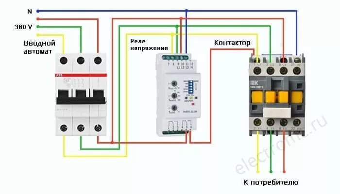 Подключение однофазных реле напряжения в трехфазной сети Картинки НАПРЯЖЕНИЕ В 3 Х ФАЗНОЙ СЕТИ