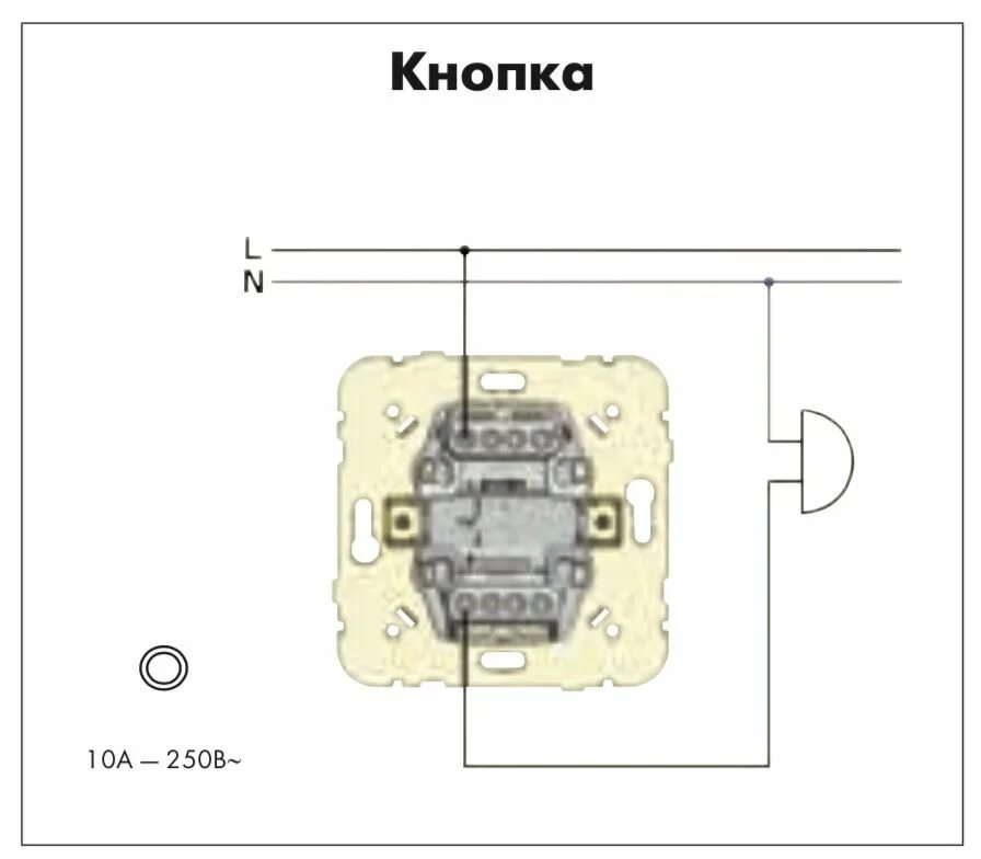 Подключение одноклавишного выключателя schneider Схемы подключения выключателей фото: найдено 89 изображений